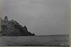 Imagem de capa: O Caso da Ilha da Trindade: O Registro Ufológico com Aval da Marinha e da Presidência