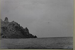 Imagem de capa: O Caso da Ilha da Trindade: As Fotografias de Almiro Baraúna e o Mistério que a Marinha Não Conseguiu Explicar